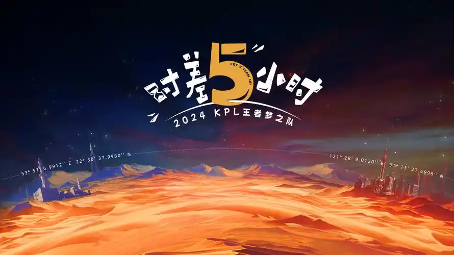 新番动漫人物图鉴 本季角色阵容